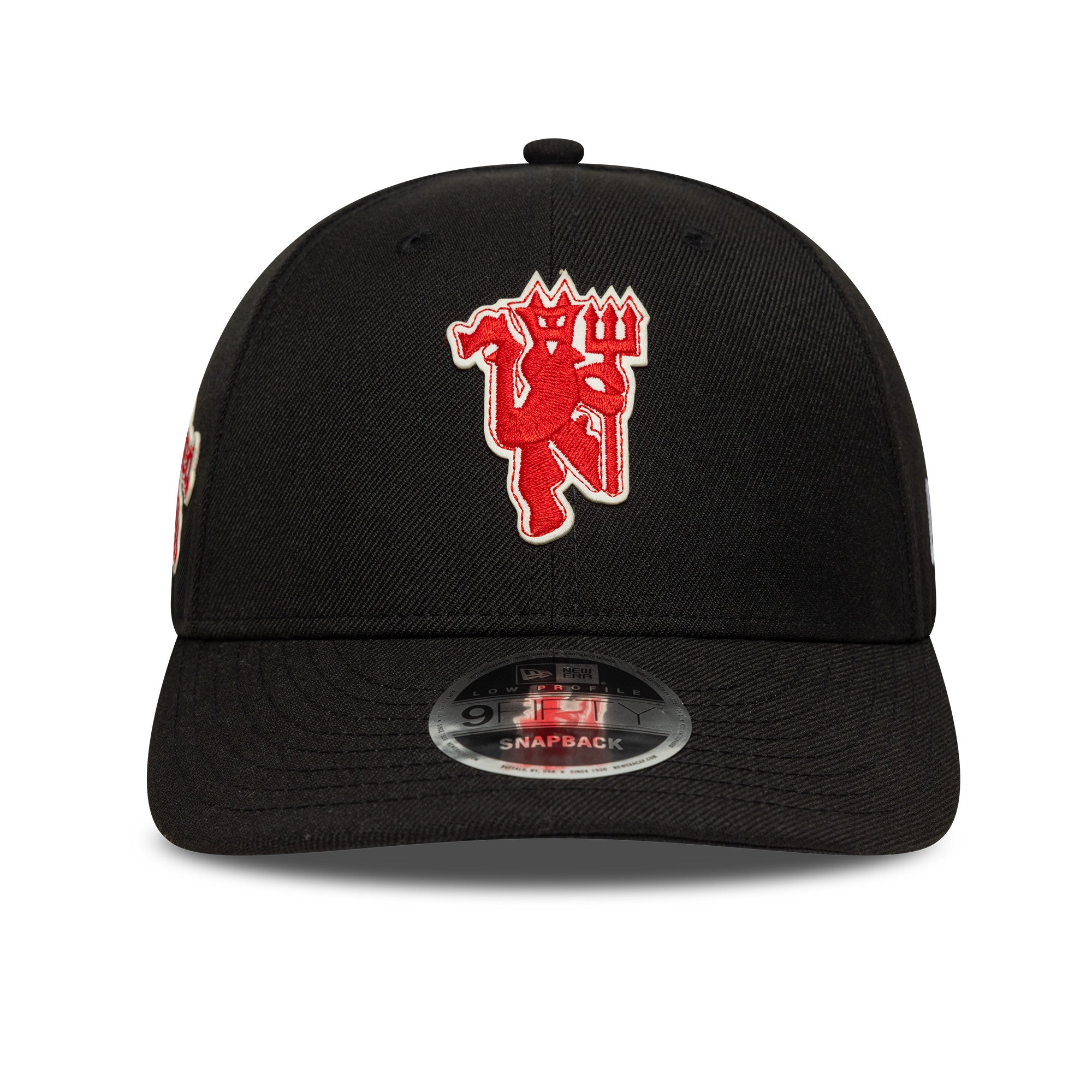 Manchester United Vintage Lp 9Fifty Cap Adults - Black